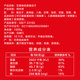 Wang Jianmin 2Jin Jin is equal to 0.5kg, packed with five-flavored paper skin, pumpkin seeds, large particles, snacks, nuts and roasted seeds and nuts, specialties