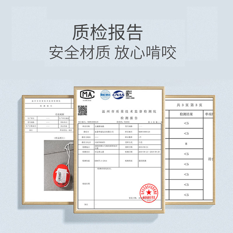 儿童踩高跷幼儿园家用小孩平衡前庭训练户外体能活动感统器材玩具 - 图2