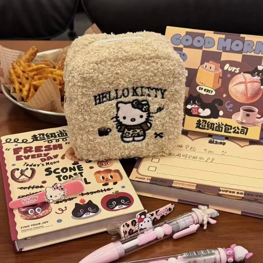 新款毛绒可爱猫咪刺绣化妆包女大容量便携补妆包收纳包外出便携,淘宝优惠券,粉丝福利购,淘宝优惠卷