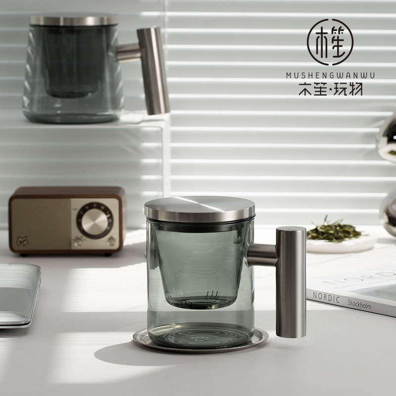 木笙玩物玻璃茶杯茶水分离杯子男士高级感大容量办公室水杯泡茶杯,淘宝优惠券,粉丝福利购,淘宝优惠卷