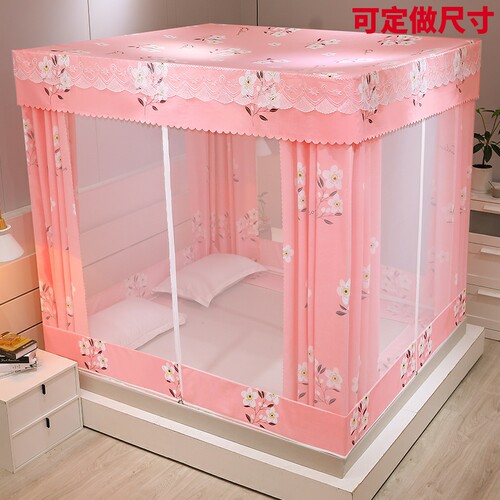 坐床式家用遮光蚊帐床帘一体防尘顶1.8m1.5床拉链蒙古包1.2三开门 - 图3
