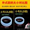 Thermos bottle mouth sealing ring Thermos bottle thermos kettle anti-leakage silicone ring high temperature resistant boiling water bottle tea bottle kettle leather gasket