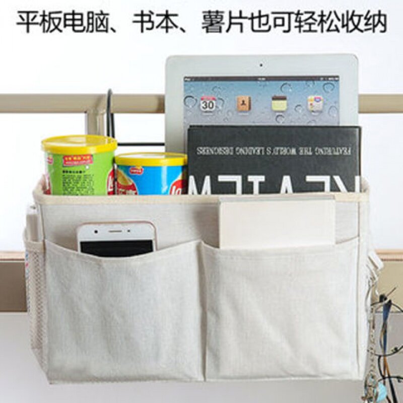 学生宿舍上铺床边收纳袋挂袋床边置物架 热品库 性价比省钱购