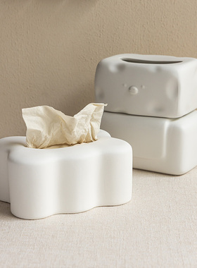 桌面餐巾纸盒茶几陶瓷纸巾盒