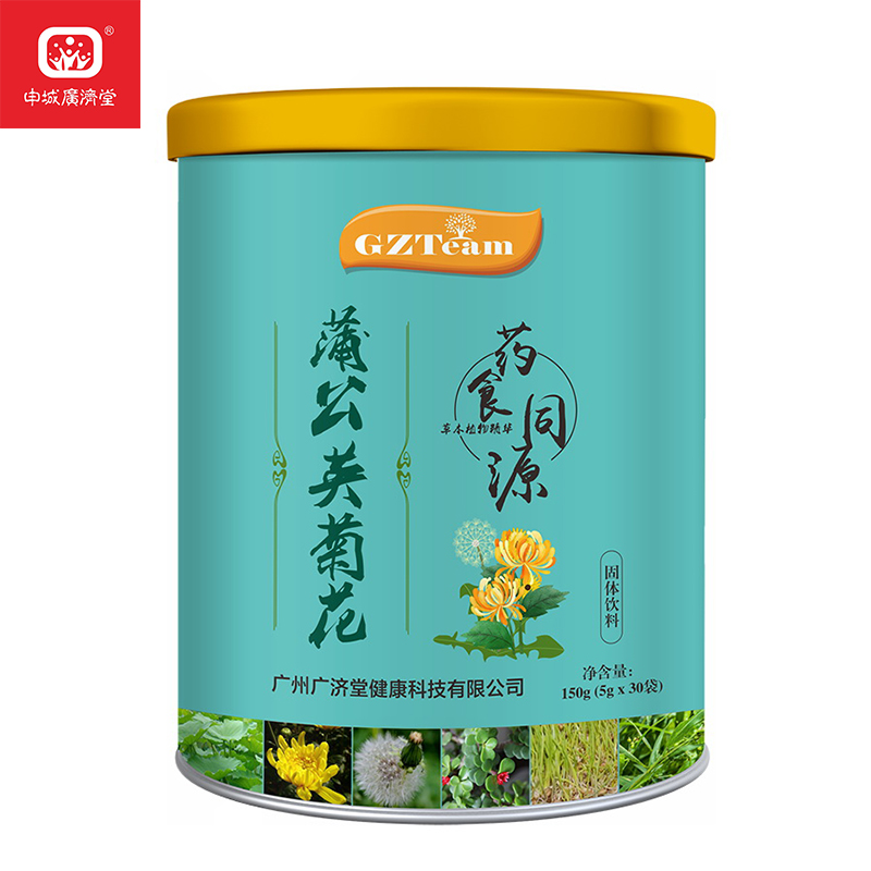 申城广济堂蒲公英菊花 药食同源植物提取30袋/罐 - 图0