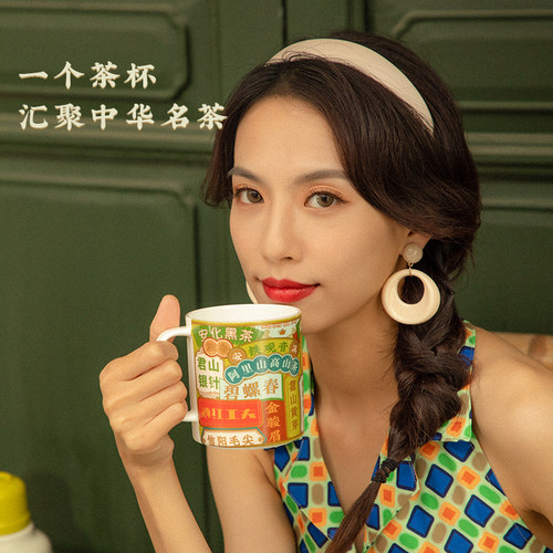 好巢国潮骨瓷茶水分离陶瓷杯子带盖过滤办公室水杯个人专用泡茶杯 - 图2
