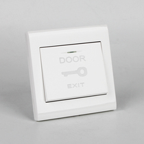 Zhengtai Access control switch out of the door button 86 Type of wall concealed self-reset rebound automatic door Open door doorbell Panel
