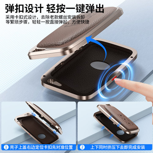 雷克萨斯钥匙套es200车rx300/nx200/rx450h凌志lx570高档专用壳扣 - 图3