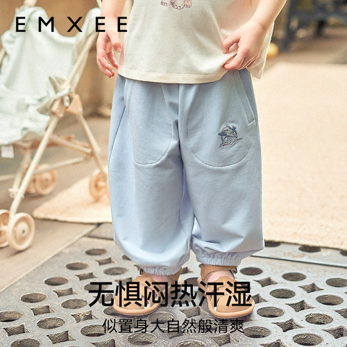 嫚熙儿童灯笼裤丝柔果棉春夏季宽松透气男女童束脚卫裤高弹运动裤 - 图2