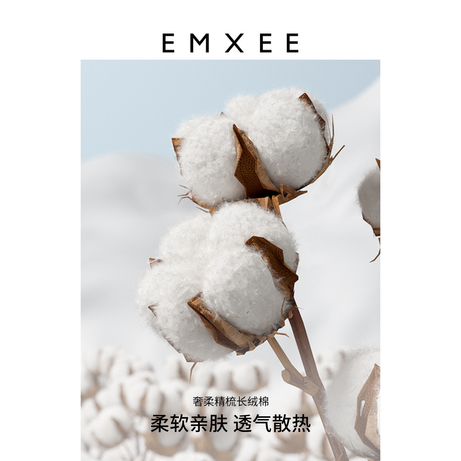 嫚熙肚兜婴儿宝宝护肚子防着凉神器新生儿童纯棉护肚围薄款护脐带,淘宝优惠券,粉丝福利购,淘宝优惠卷