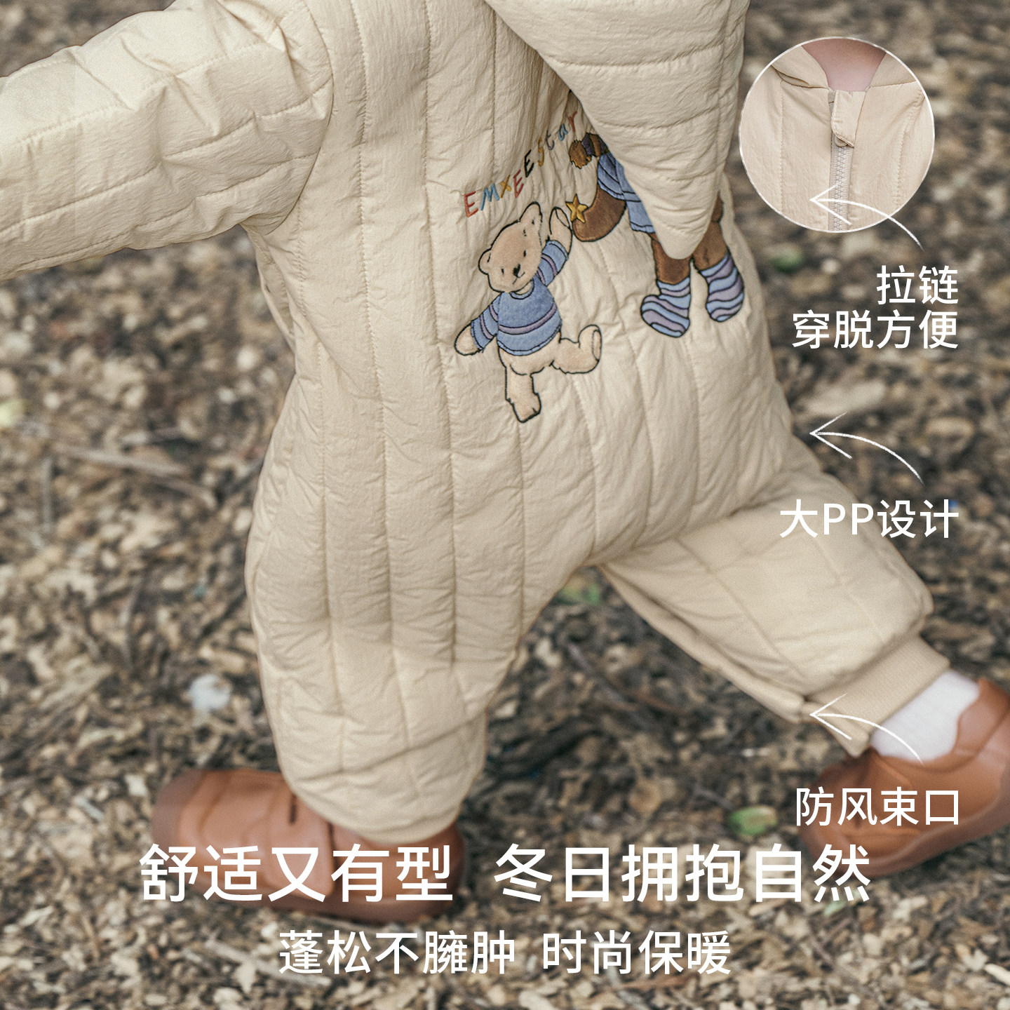图5
