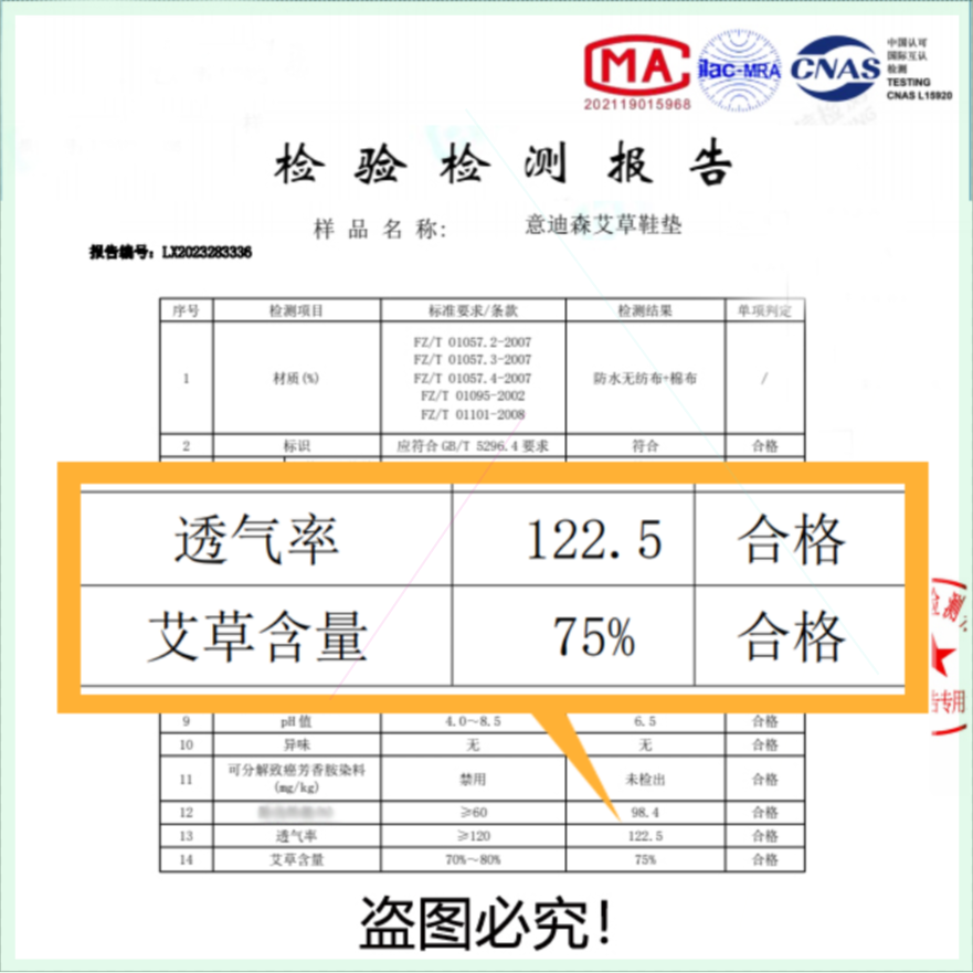 意迪森旗舰店品牌女鞋中老年妈妈鞋一脚蹬平底老人单鞋老北京布鞋