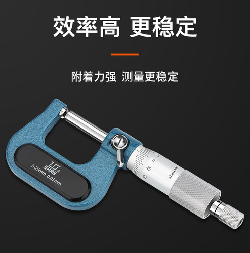 桂林桂量管壁厚千分尺0-25mm单双圆头型球头腰鼓测管厚度测微器仪 - 图3