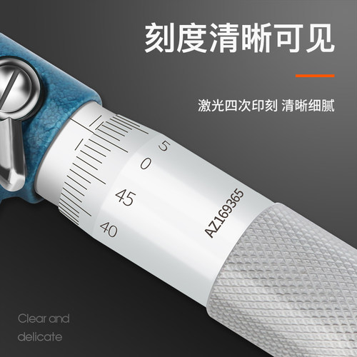 桂林桂量管壁厚千分尺0-25mm单双圆头型球头腰鼓测管厚度测微器仪 - 图1