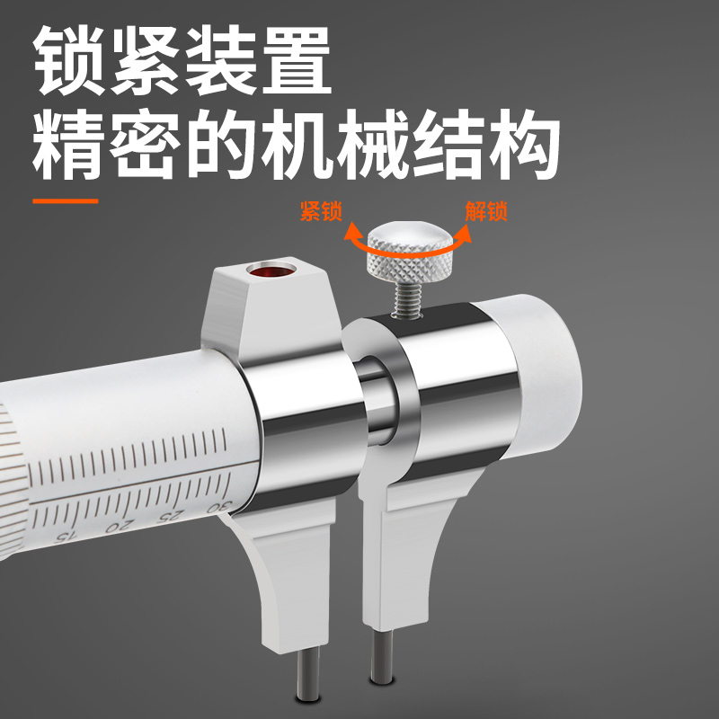 桂林内径千分尺5-30千分尺内孔内测高精螺旋测微器测微仪 - 图2