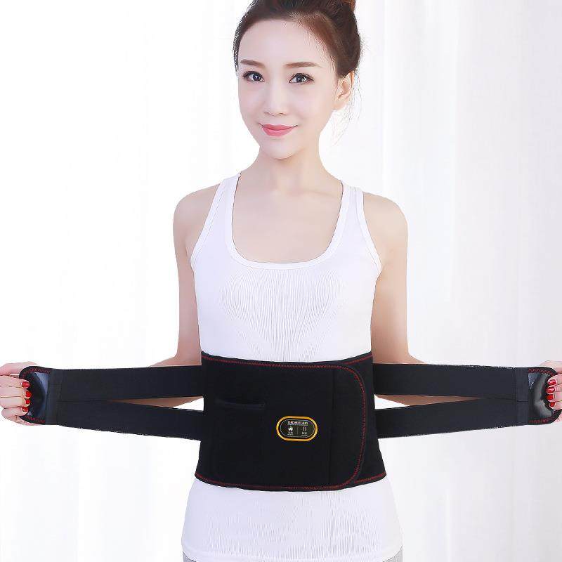 加热电热震动按摩腰带发热理疗姨妈腰疼暖宫腰间盘突出老人护,淘宝优惠券,粉丝福利购,淘宝优惠卷