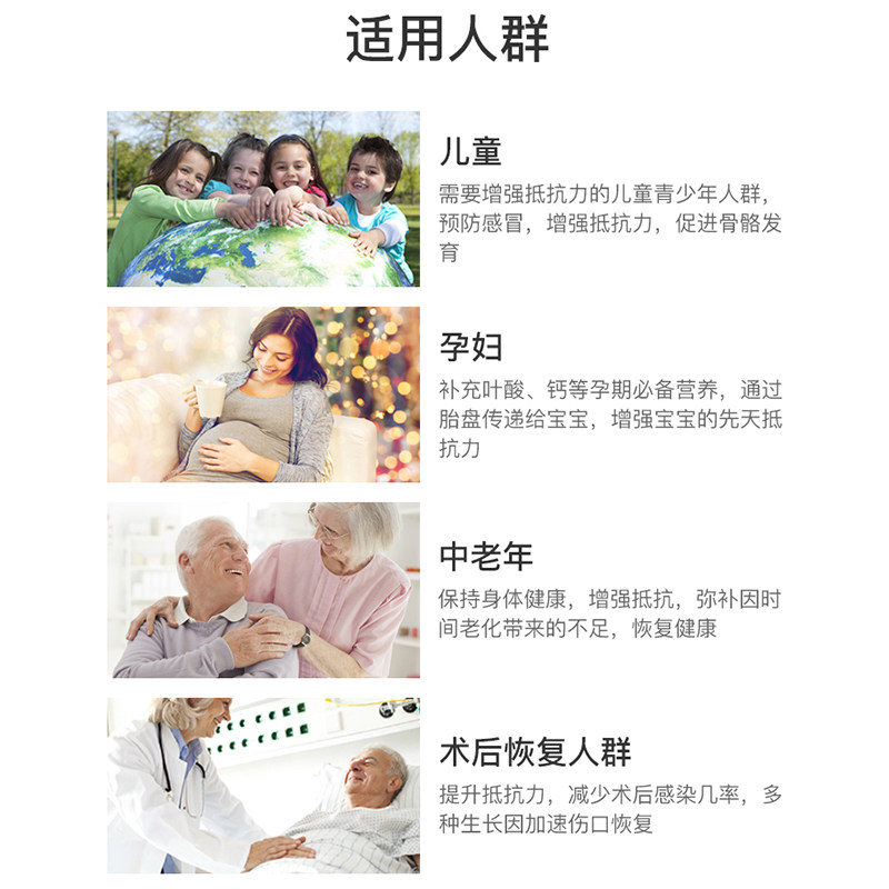 丹麦诺和维他牛初乳粉乳球蛋白质粉 Halsokraft海外牛初乳