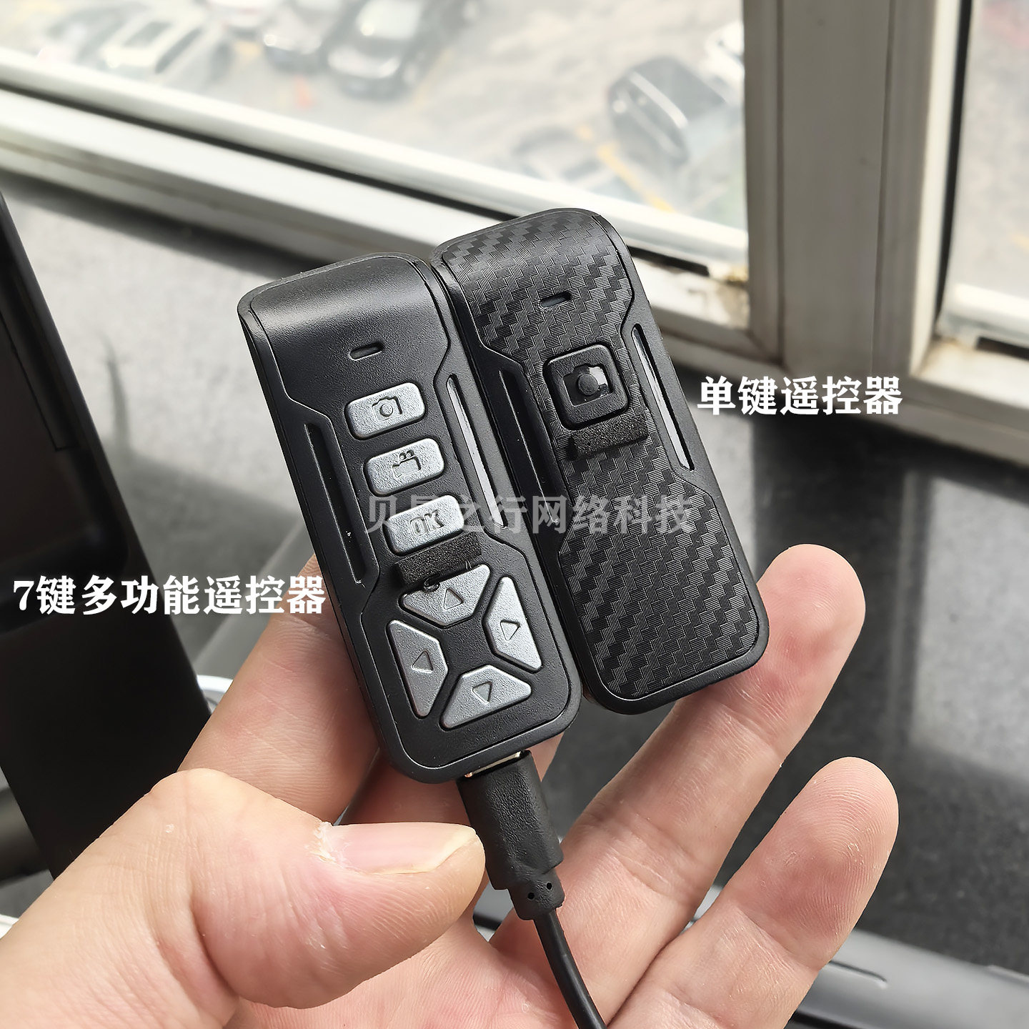 充电加长手机自拍杆蓝牙遥控器补光灯防抖手柄拍摄昌妙适用于华为OPPO苹果小米VIVO手机相机云台抖音直播支架