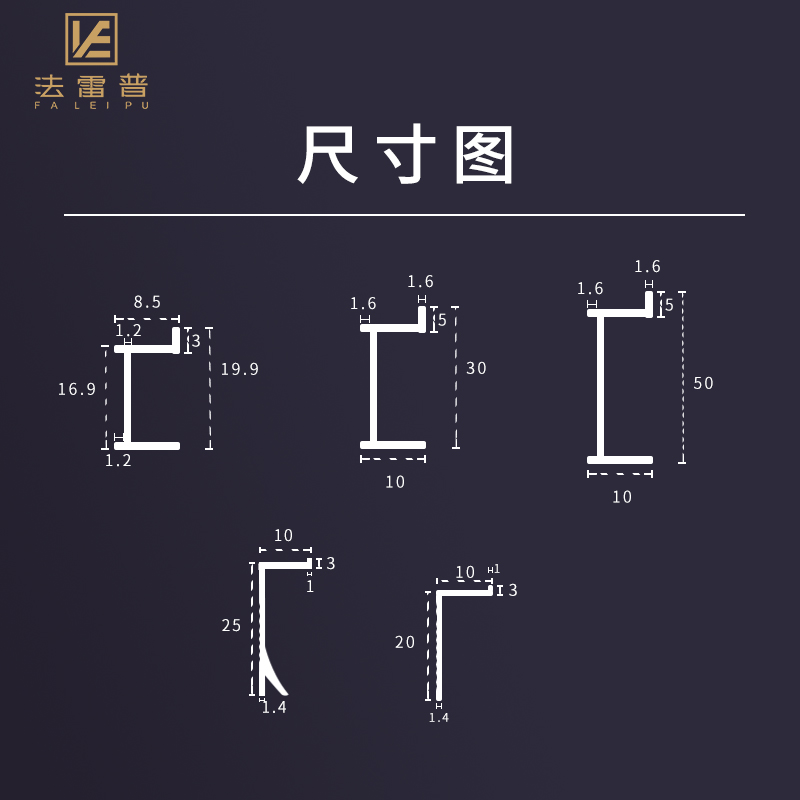 铝合金踢脚线金属不锈钢贴脚线嵌入式隐藏地脚线极简极窄墙角线条