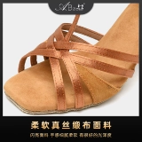 A-BA Latin Dance Shoes 2025 Новая женщина для взрослых туфли танцев высококачественная мягкая подошва средней высоты танцевальной туфли национальные стандартные танцевальные туфли