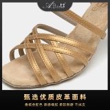 Обувь, танцующие высокие туфли, мягкая подошва, против усталых ног