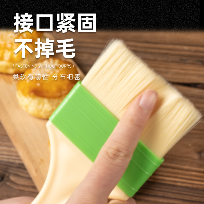 杉居羊毛刷烘焙专用食品级家用软毛油刷不掉毛蛋液厨房烙饼烧烤刷 - 图3