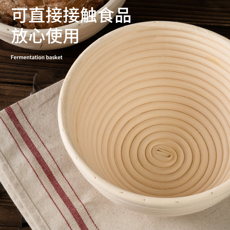杉居欧包发酵篮乡村面包圆形印尼藤编篮面团欧式发酵蓝框烘焙工具-图3