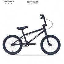 Factory Direct DINAMO Dinamo BMX BMX Small-wheeler childrens bike competitive performance car Cycling 12 inch 14