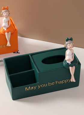 家用客厅装饰纸巾盒创意卡通桌面多功能抽纸盒 卫生间厕所抽纸盒