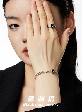 黑刺猬 原创设计黑暗天使系列手链轻奢小众设计腕饰品甜酷辣妹