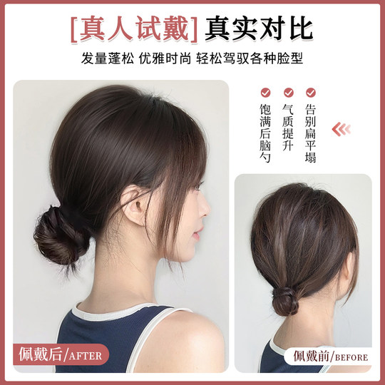 Do you know that women with real hair are wearing buns and buns?