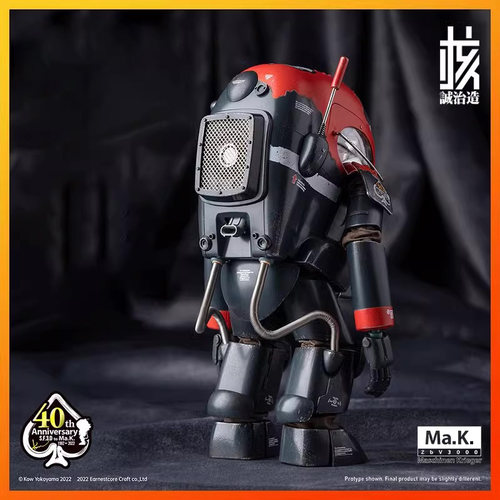 核诚治造古斯塔夫40周年版本1/16合金涂装完成品模型横山宏Ma.K_虎窝淘