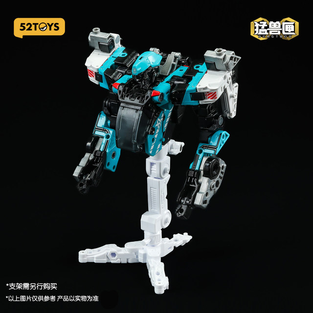 Beast Box Series Almighty Team Marlin Transformation Toy Guochuang Mecha Trendy Toy Model