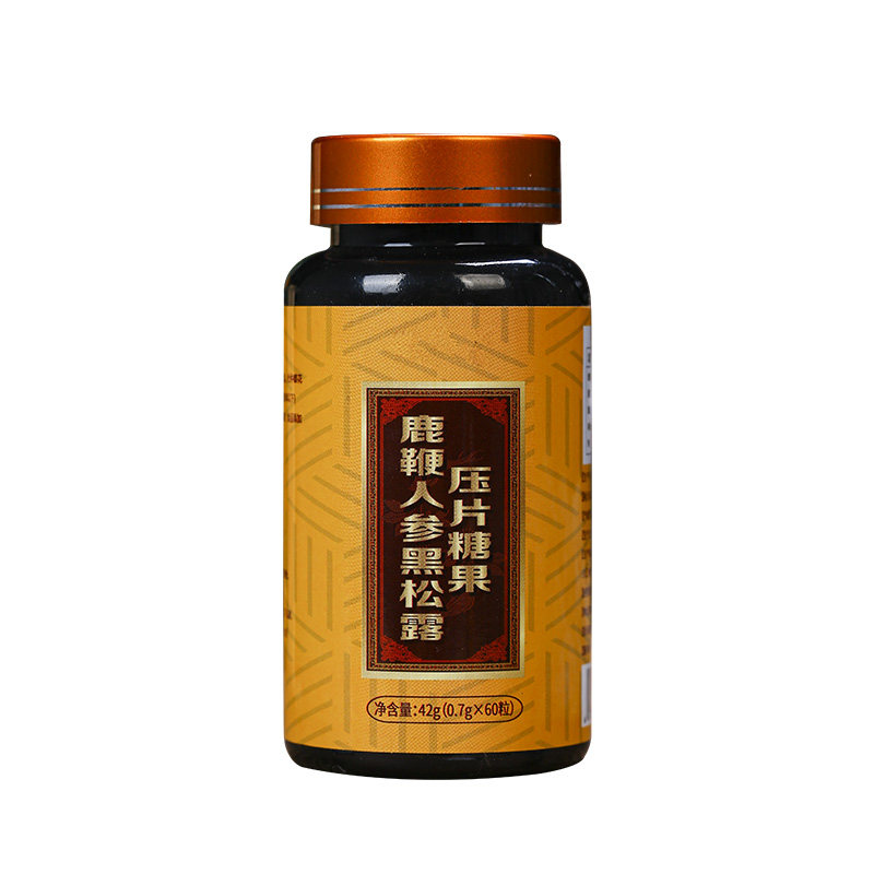 鹿鞭片鹿茸血片男性补品保健肽人参 补宜养鹿制膏/鹿制品