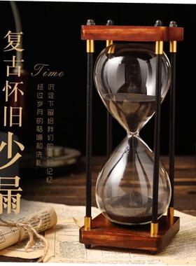 时间沙漏计时器摆件复古创意半小时30/60分钟一防摔流沙瓶小