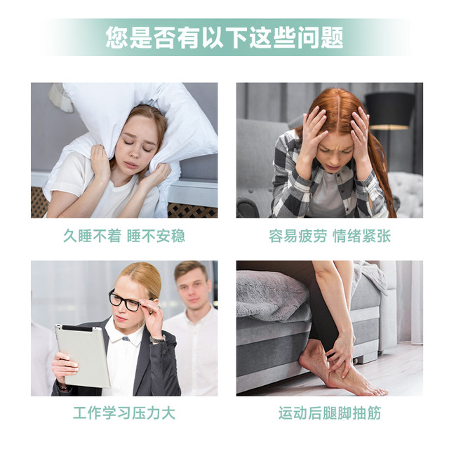Heivy magnesium glycinate supplement vitamin B6 adult soothing state stress imported magnesium supplement ເມັດ 120 ເມັດ