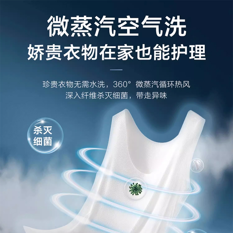 海尔滚筒洗衣机家用全自动10公斤大容量洗脱烘干一体统帅官方旗舰