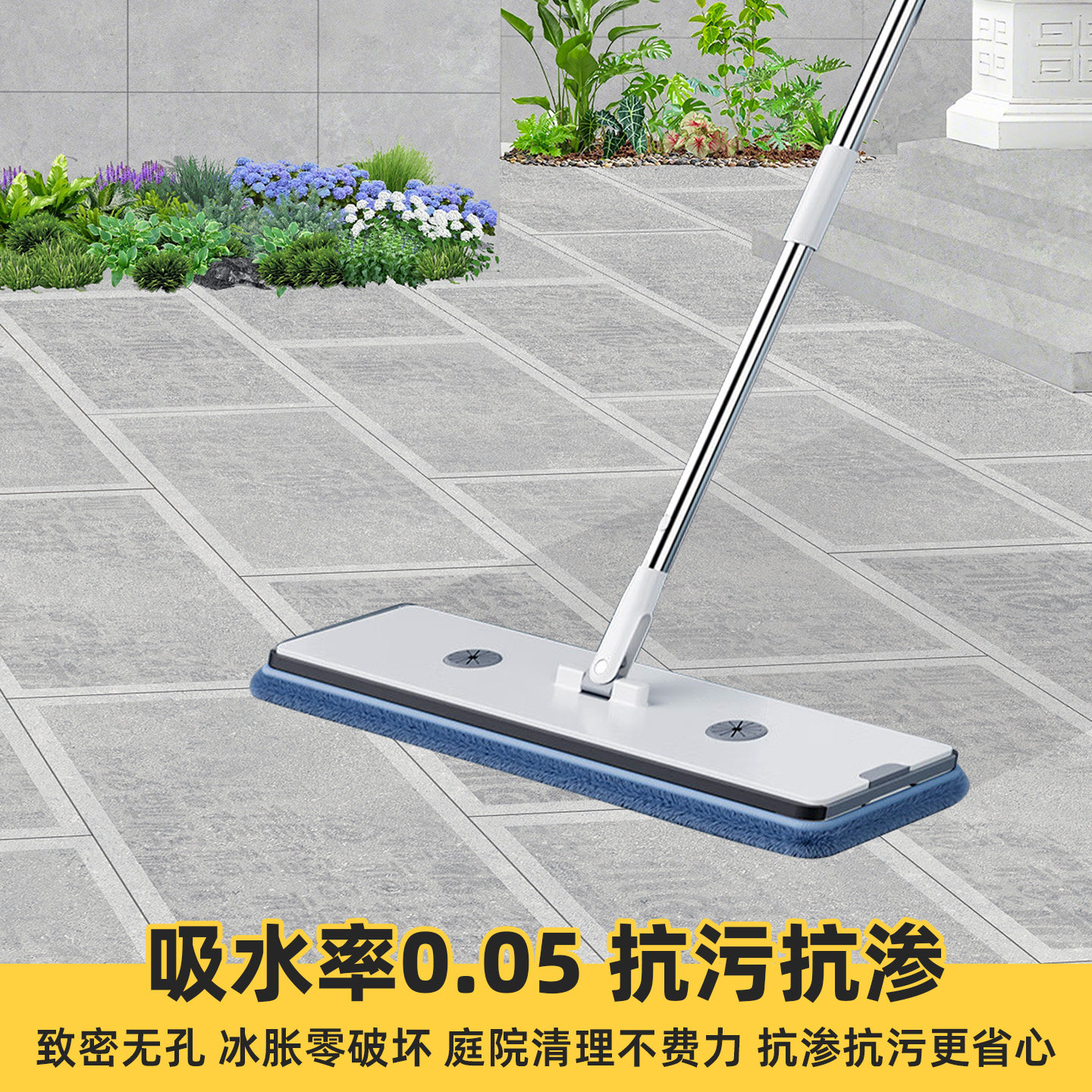 生态地铺石300x600院子石英砖庭院地砖别墅花园室外瓷砖户外pc砖,淘宝优惠券,粉丝福利购,淘宝优惠卷