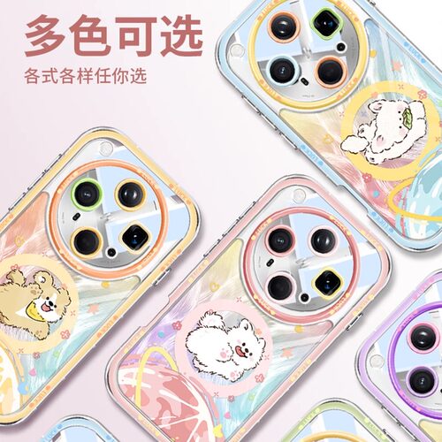沃艾尼适用OPPOfindx9手机壳新款x9ultra透明FINDX8s磁吸充电oppox8Pro闺蜜情侣x8s+可爱x9spro女时尚硅胶套 - 图2