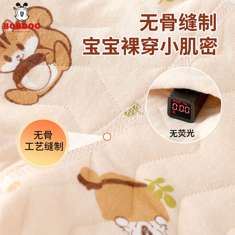 巴布豆婴儿裤子秋冬保暖纽扣全开裆高腰护肚宝宝长裤PP婴幼童裤子,淘宝优惠券,粉丝福利购,淘宝优惠卷