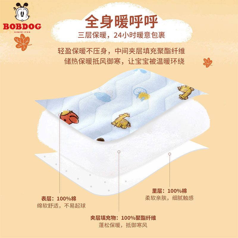 巴布豆婴儿裤子秋冬保暖纽扣全开裆高腰护肚宝宝长裤PP婴幼童裤子,淘宝优惠券,粉丝福利购,淘宝优惠卷