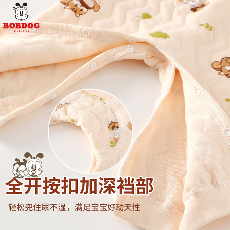 巴布豆婴儿裤子秋冬保暖纽扣全开裆高腰护肚宝宝长裤PP婴幼童裤子,淘宝优惠券,粉丝福利购,淘宝优惠卷