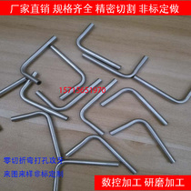 Stainless Steel Precision Tube Seamless Tube Capillary Tube Bend custom machined copper tube Iron tube aluminium tube Bent Palm Cabinet Recommendation