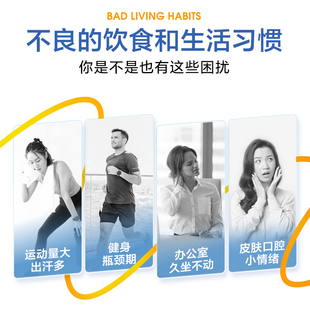 自然唯他维生素b族复合维生素b烟酰胺