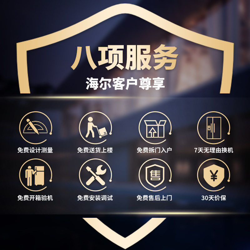 海尔滚筒10公斤kg大容量家用洗衣机 海尔第三洗衣机