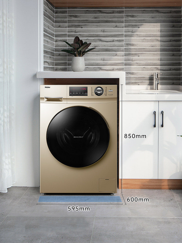 海尔滚筒洗烘一体10kg公斤带洗衣机 海尔第三洗衣机