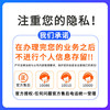Tangshan Telecom's home broadband 1000M fiber optic single-width in five districts and ten counties door-to-door application 2000M without card binding