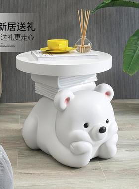 可爱熊落地摆件客厅沙发旁家居装饰品治愈系床头柜茶几乔迁礼品