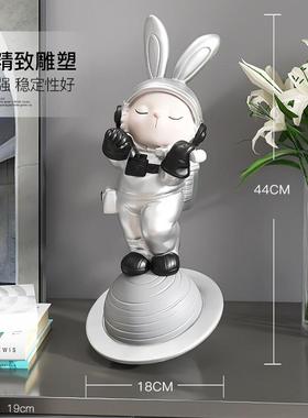 兔子宇航员摆件家居饰品客厅电视柜酒柜装饰2024兔年乔迁新居礼物