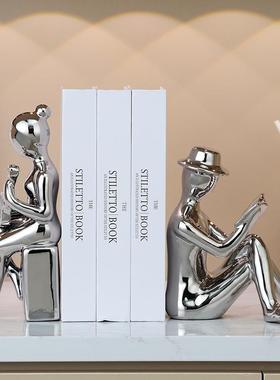 情侣人物书挡创意摆件艺术品家居电视柜酒柜陶瓷装饰客厅软装摆设